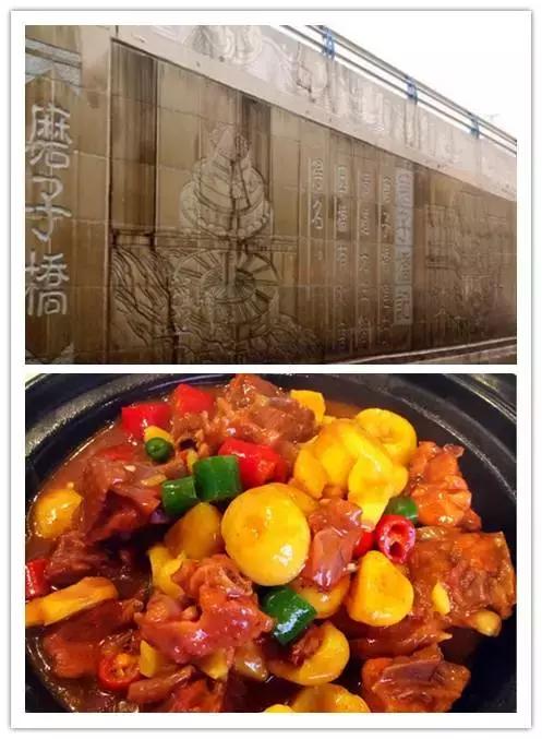 她从太古里的GUCCI出来后，钻进了对面这家苍蝇馆子！