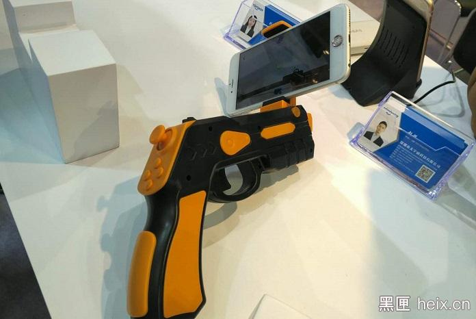 ar枪多少钱一套,手机ar枪