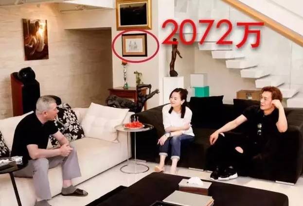 我竟妄想买鹿晗和潘玮柏手上的那块表？