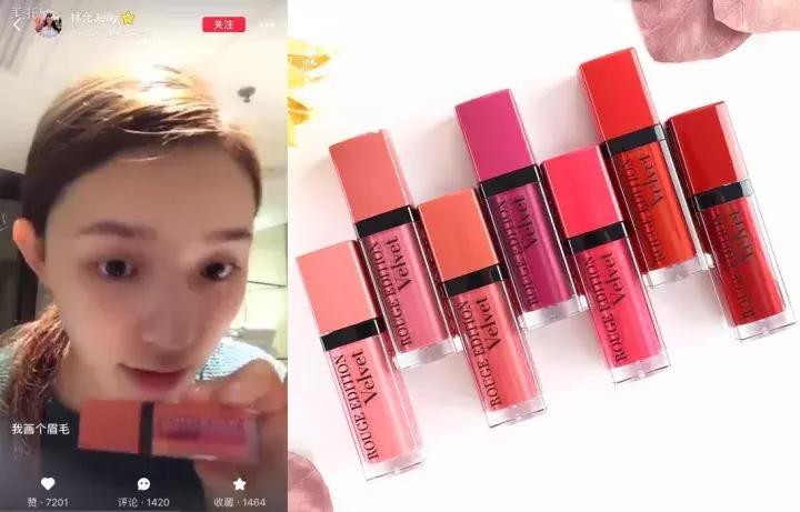 林允国货之光,张天爱林允面霜