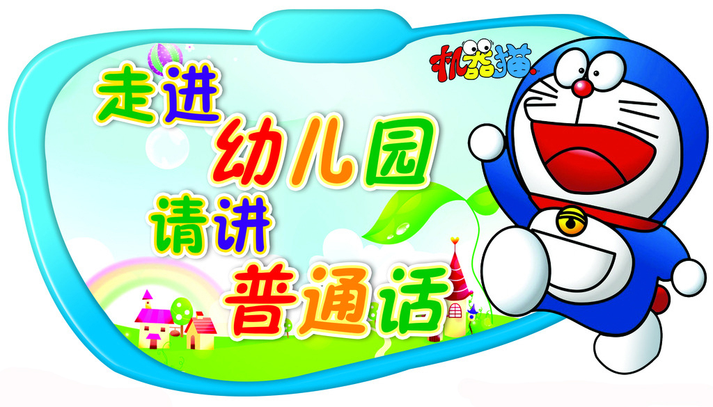 充电快的方法视频教程,vivo手机充电慢教你一招快速充电