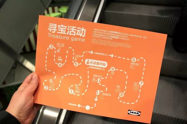 成都又开了什么大商场,成都现在有几个宜家