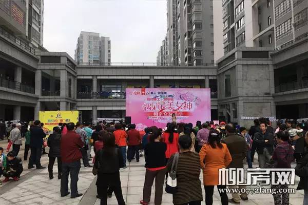 约起柳工颐华城我们约“惠”吧29#楼火爆预约