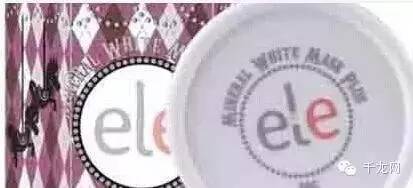 警惕你的朋友圈,朋友圈的货是真的还是假的