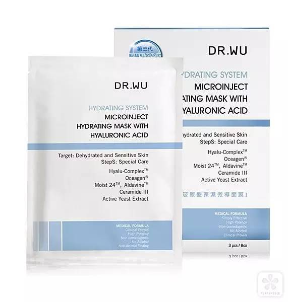 护肤补水保湿美白好物推荐,护肤补水美白神器