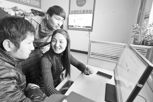 新疆尉犁县电商,新疆尉犁县农村电商