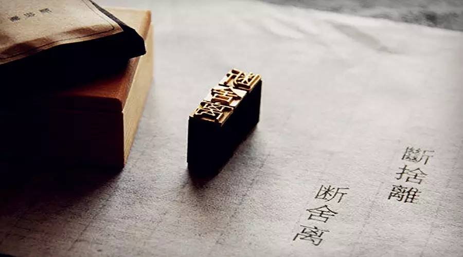 瀹為獙瀹ょ殑棰滆壊,瀹為獙瀹ょ殑鑹插僵