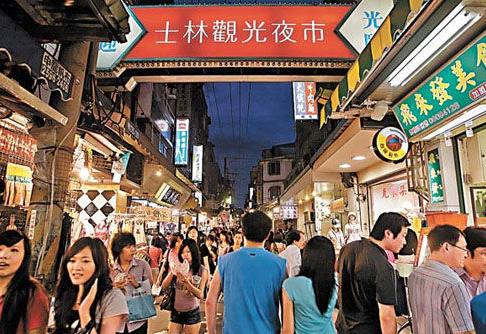 大陆居民赴台个人游什么时候开始,福建人赴台游需要什么