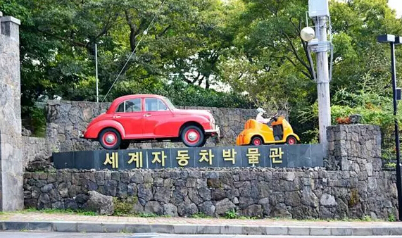 韩国济州岛哆啦a梦博物馆,济州岛希腊博物馆介绍