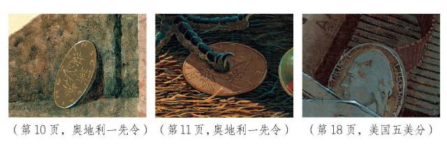 它把人类不要的垃圾当宝贝