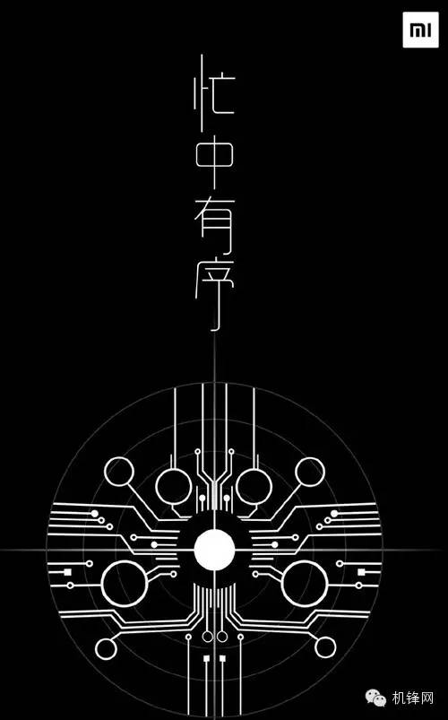 机锋早报2016年3月17日一百二十八期靠谱的科技资讯