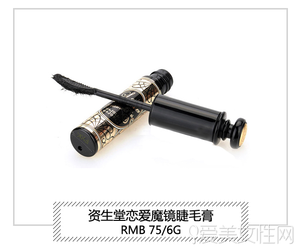 睫毛膏种草效果,睫毛膏超好用告别苍蝇腿