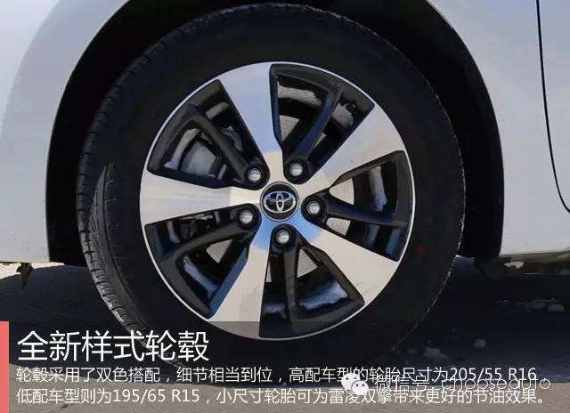 雷凌双擎极寒天气,雷凌双擎试乘试驾报告