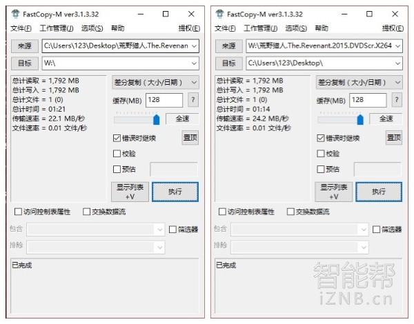 华硕asusrt-ac88u路由器测评,华硕rt-ac87u路由器拆机
