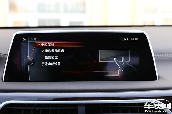 2018款宝马730li卓越试驾,宝马730li试驾最新款