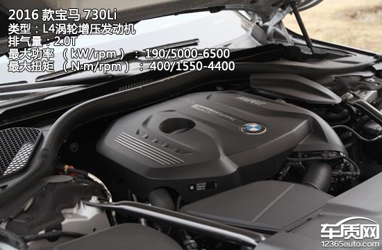 2018款宝马730li卓越试驾,宝马730li试驾最新款