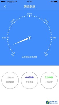 fw450r和斐讯k2路由器哪个好,斐讯k2怎么看是不是千兆路由器