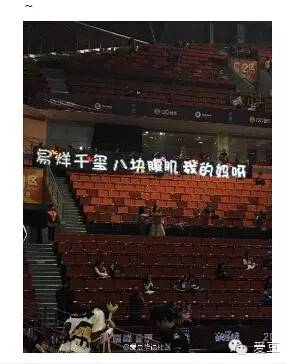 qq音乐盛典bigbang,qq音乐盛典bigbang领奖合集