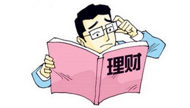 牛妹答疑4|你们要的定投答案，都在这里啦