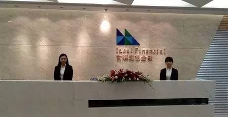 大佬们，你们造你们“被带盐”了吗？