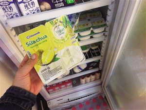 超市下架的酸奶,宁波酸奶整箱批发24瓶