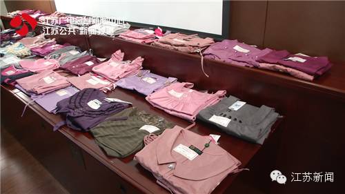 怎样测防辐射服的真假,如何测防辐射服质量