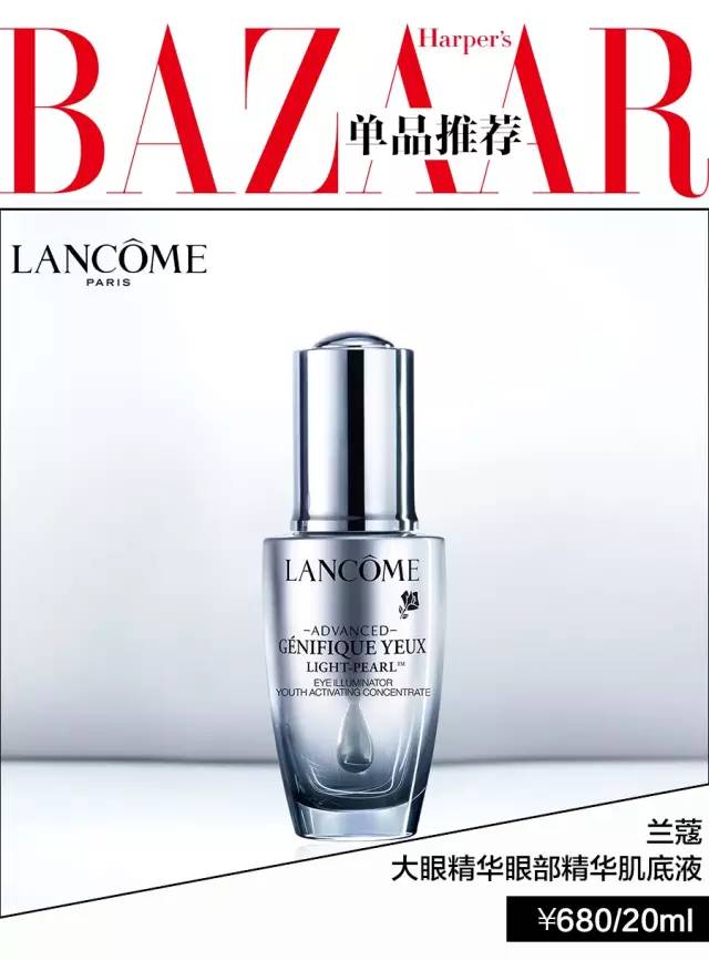 拯救你的熬夜暗沉脸,熬最晚的夜看最憔悴的脸