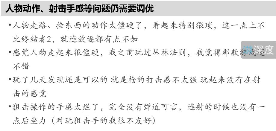 小米枪战大逃杀怎么好操作一点,小米枪战大逃杀怎么看战绩