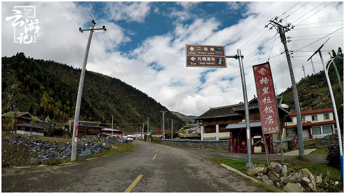 川西小环线4天自驾最佳红叶路线,川西红叶