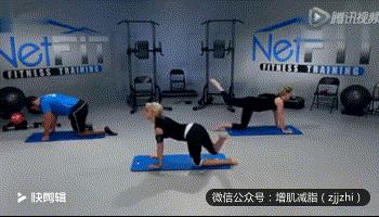 4个最瘦腿动作,公认最有效的4个瘦腿动作