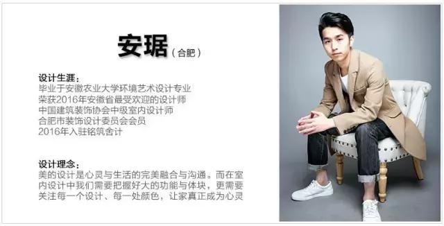 好的设计会让你的家比效果图还美,农村家院设计效果图