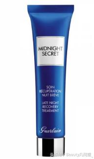 omg玩美咖抗老精华,omg这是什么神仙颜值啊