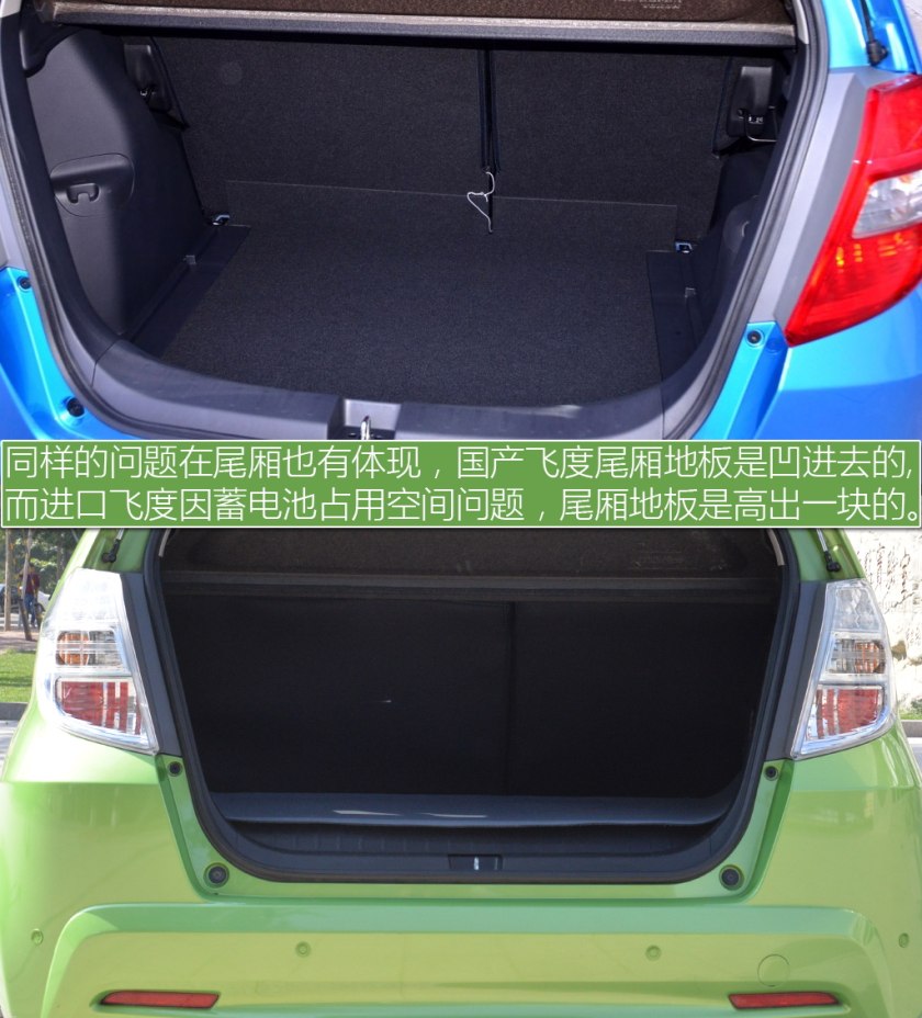 二手三代顶配飞度,二手新款飞度价格及图片