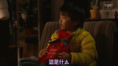 满岛光日剧推荐,满岛光神级演技