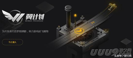 下架了手游，转型PC的腾讯WeGame平台，今年能否交份满意的答卷？