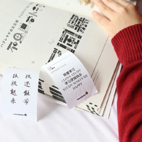 情人节送简单又有趣的礼物,有趣的新年礼物送小学生