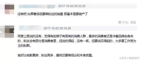 赵丽颖dior被嘲,赵丽颖成dior最新代言人
