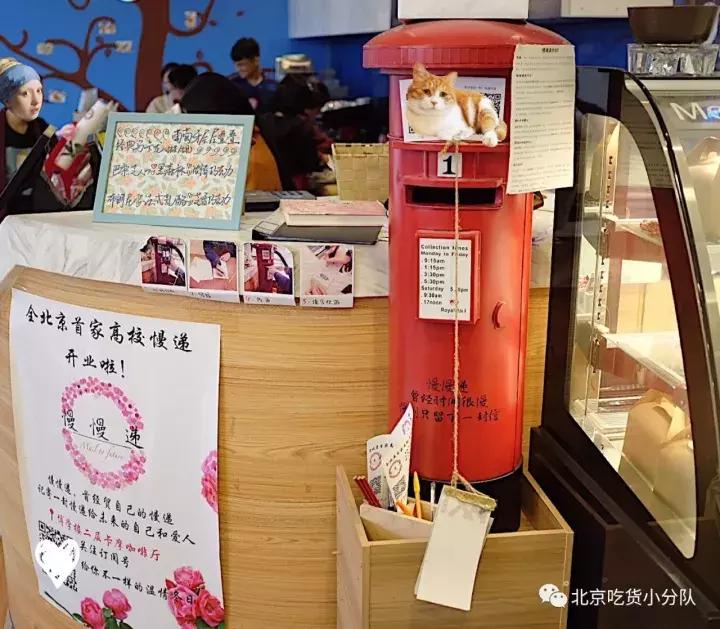 首经贸区最大食堂,北京首经贸第一大食堂