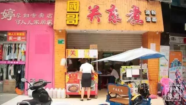 清远的街道,清远市清新第一美食街