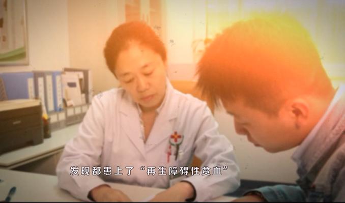 长期服用再障激素能治好吗,激素治疗有效易复发