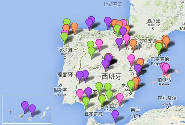 西班牙斗牛士足球,西班牙斗牛士足球队
