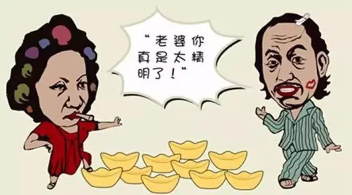 移居希腊你可以获得什么？