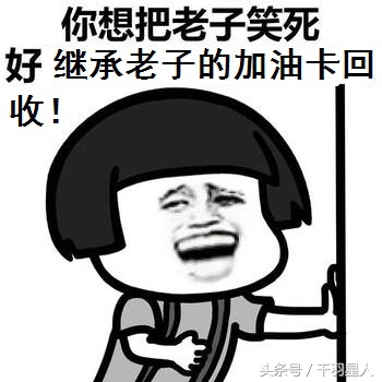 麦当劳改名“金拱门”，称是满足中国顾客的需求？！南宁易赛笑了