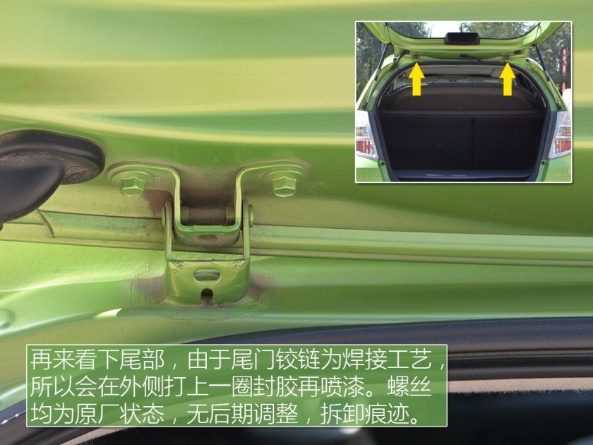 二手三代顶配飞度,二手新款飞度价格及图片