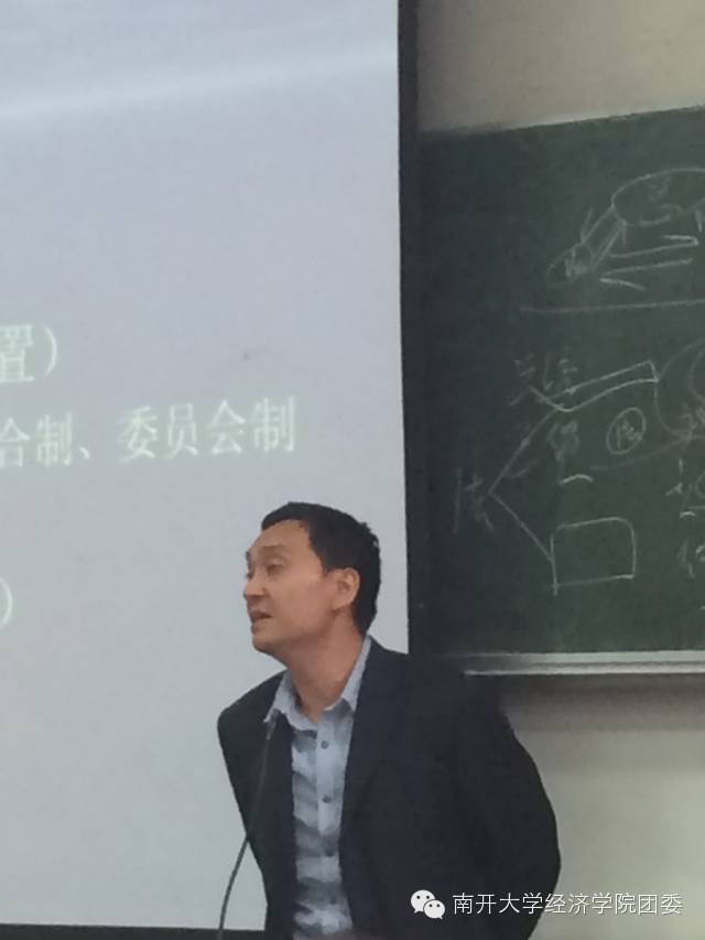 南开大学的优势与缺点,南开大学越来越不好了吗
