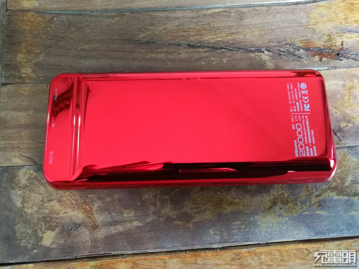 台电a2000,台电a20