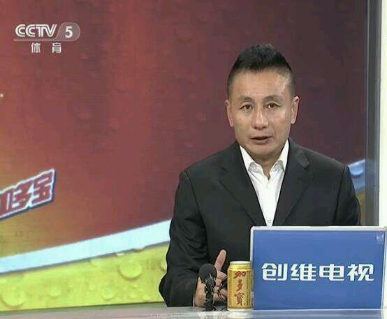 詹俊解说足球,中国十大足球知名解说员