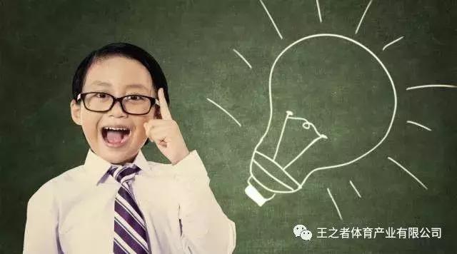 王之者l3点影响孩子命运，这位足球巨星的经历值得参考