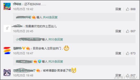 麦当劳改名“金拱门”，称是满足中国顾客的需求？！南宁易赛笑了