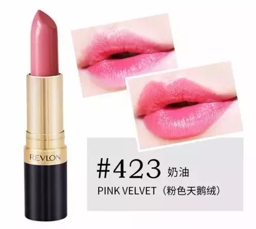 露华浓黑管口红好用吗,闭眼买口红色号